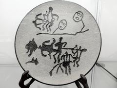 -上海跨国采购会展中心