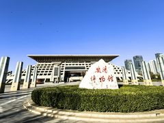 -安阳博物馆