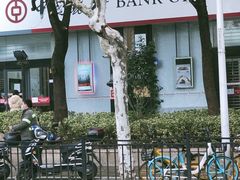 -中国银行(上海市长寿路支行)