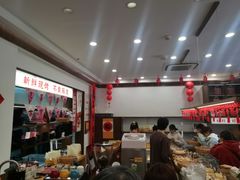 -富贵面包公司(运河店)