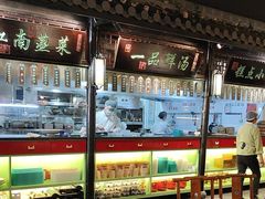 -卢大鲜鱼头捞饭(美利广场店)