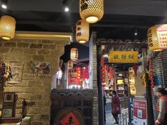 -帝一铭家宴(板塘店)