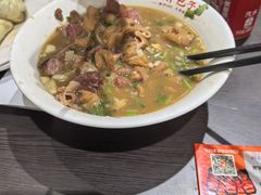 -小胖包子王(赵公口店)