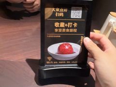 -宋都禾源·灌汤包子(汉兴路直营店)