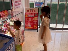-味多美蛋糕(回龙观东大街店)
