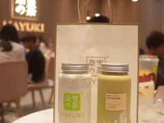 -奈雪的茶(湖滨银泰in77C区PRO店)