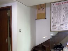 -张钰强中医正骨推拿连锁(华发商都店)