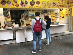 -新永兴美食坊