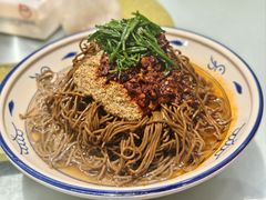 -蓝田印象