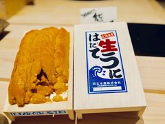 -鮨心和(外滩店)
