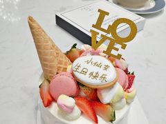 -半勺舒舒生日蛋糕店