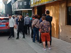-马尔沙牛杂(海一大厦店)