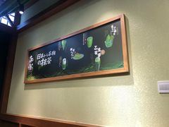 -無邪日式甜品(世博源店)