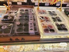 -洛阳麦盛斋糕点店(中州路店)