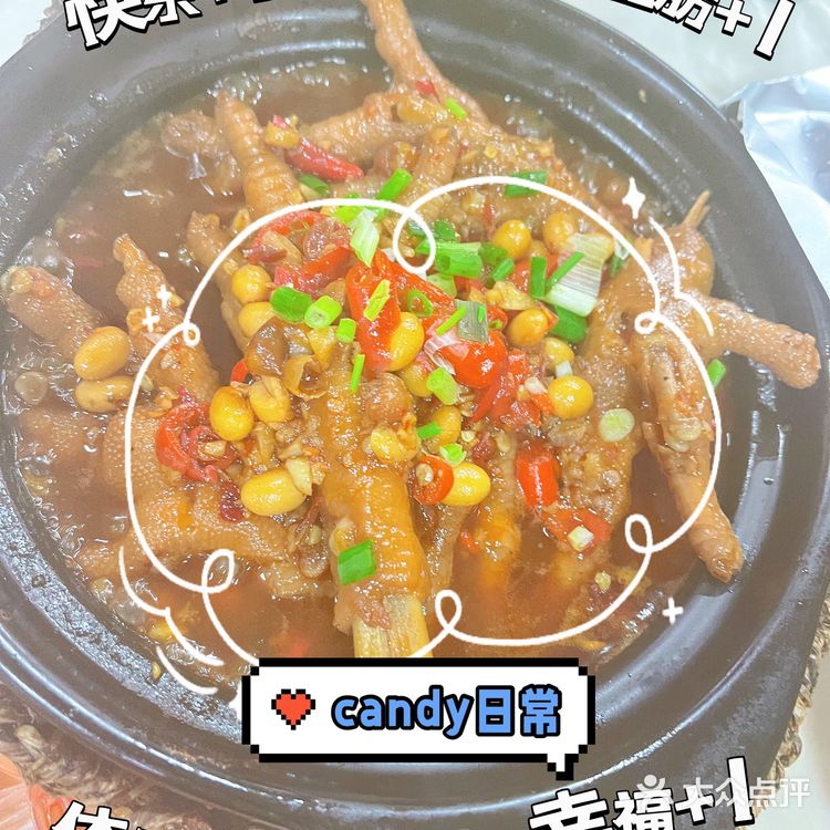 丁蜀油焖鱼苍蝇馆子打卡,总算来了一次
