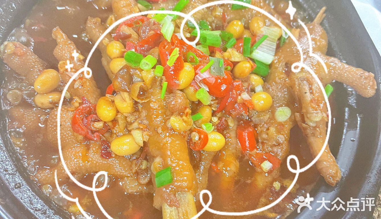 丁蜀油焖鱼苍蝇馆子打卡，总算来了一次