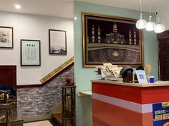 -伊兰麒兰馨园·川菜·清真馆(339电视塔店)