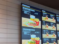 -麦当劳(深圳北站高铁店)