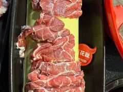 -乔先生涮肉·鲜活牛羊肉火锅(塘沽店)