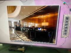 -广州威珀斯酒店