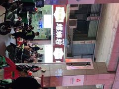 -桂湘缘卤味螺蛳粉