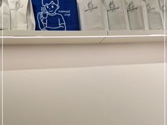 -Manner Coffee(芮欧百货店)