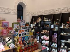 -思南书局·诗歌店