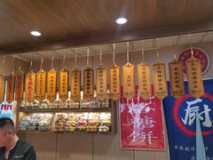 菜单-小闺女儿肉龙(西湖道店)