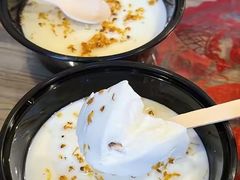 -锅儿挑面馆