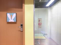 -稚未学·狼人杀·SWITCH包厢·桌游