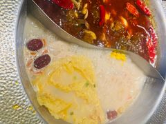 -麻田会 ·牛蛙火锅(珠江新城维家思广场店)