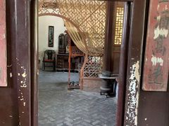 -王家大院