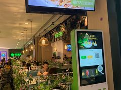 -原味田园·客家菜·土窑鸡(中航城君尚购物中心店)