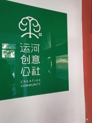 -菲林婚纱摄影工作室