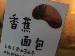 -乐兹薇尔(海宁爱琴海购物公园店)
