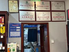 -小船渔村•大连菜•大连焖鱼(明泽街店)