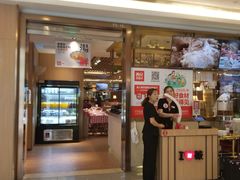 门面-西贝(上海我格广场店)