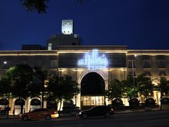 -Galleria百货店名品馆