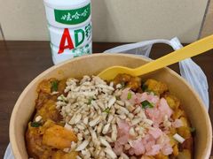 -周小亮丁家坡洋芋(全国总店)