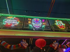 -Famous肥猫墨西哥音乐餐吧(五棵松华熙LIVE店)