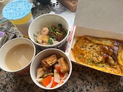 -阿元来了(西环店)