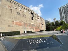 -上海四行仓库抗战纪念馆