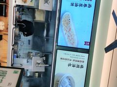 -苏晓玥·手作江南小吃(深圳北站店)
