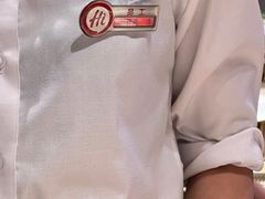 -海底捞火锅(万象城店)