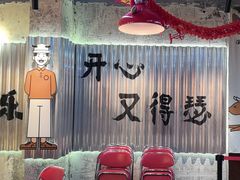 -涂逸乐牛排自助火锅(玉林店)