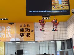 -麦当劳(安定门外大街店)