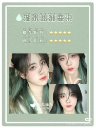 -时尚殿堂salon