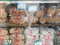 -宫廷糕点铺(双林中横路店)