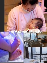 -巍阁月子中心(长沙旗舰店)