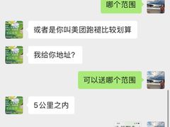 -云像布兰奇洗护连锁(五华山店)